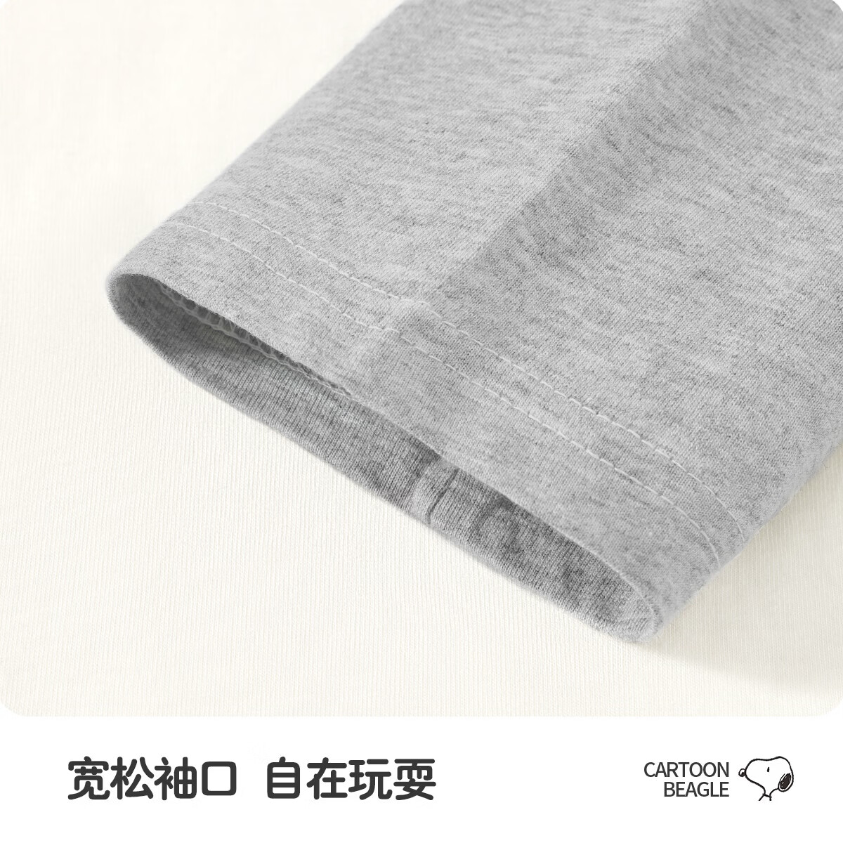 史努比(SNOOPY)儿童纯棉家居服睡衣透气男女童夏季空调服中袖套装 花灰奔跑努比 130