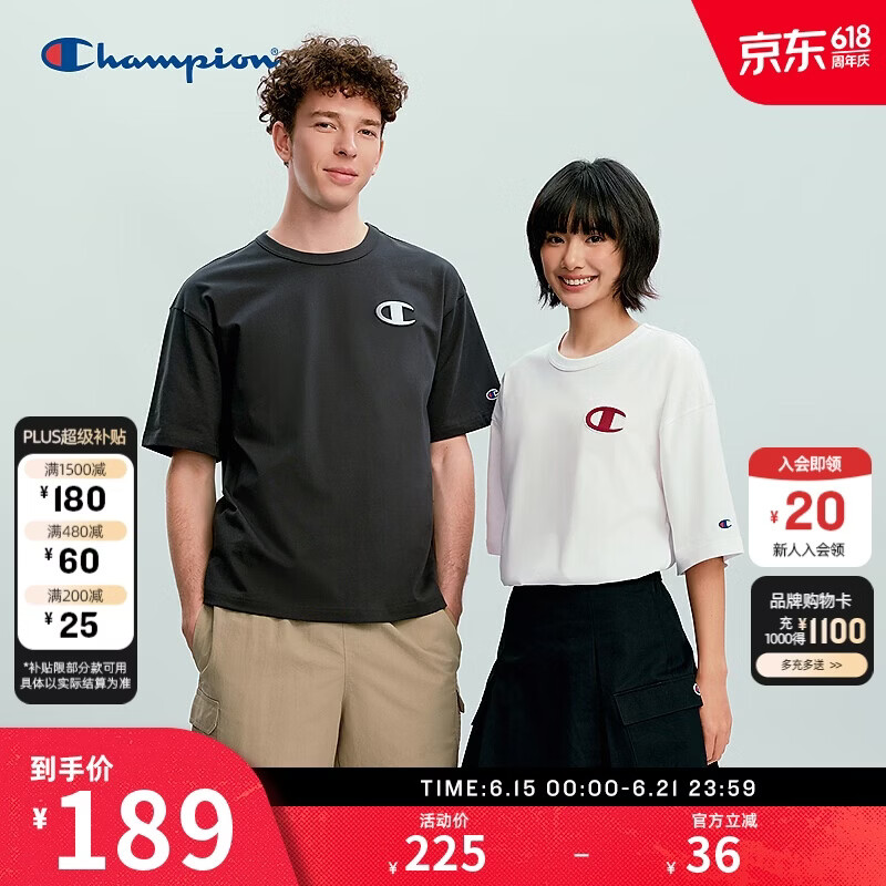 Champion冠军短袖男26春季新款纯棉T恤女宽松纯色简约款 水墨黑 L