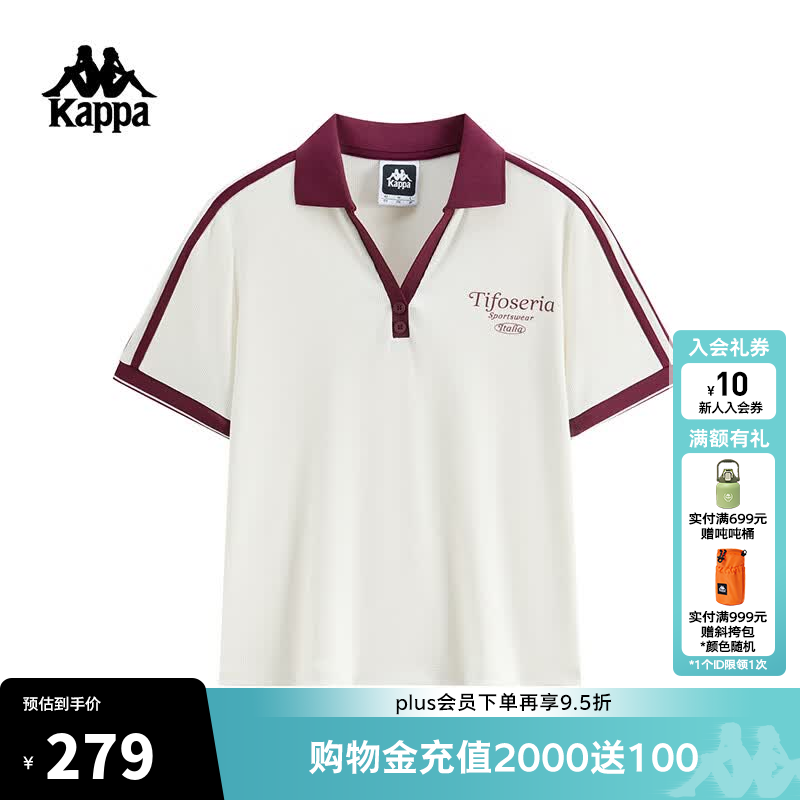 卡帕（Kappa）背靠背短袖t恤女2026新款透气v领polo衫休闲运动上衣潮K0G42PD02 韩国白-012 L
