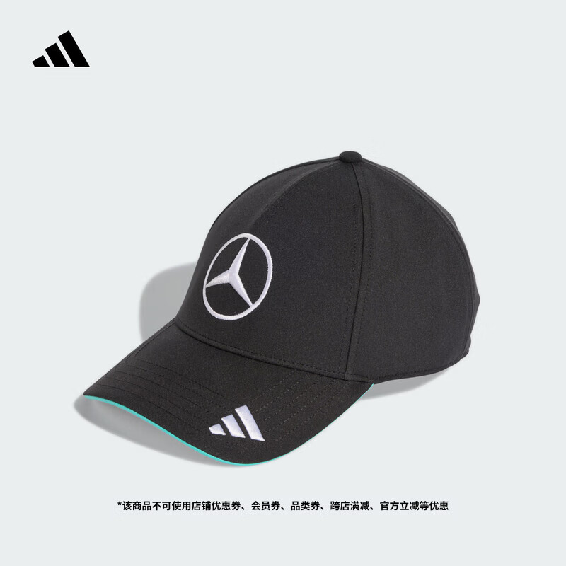 adidas梅赛德斯AMG马石油F1车队遮阳棒球帽太阳帽男女阿迪达斯   黑色   OSFM