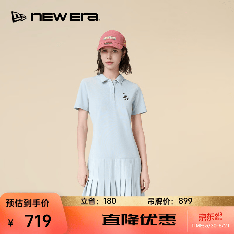 NEW ERA纽亦华26新品MLB运动休闲学院风百褶连衣裙NE 14905148-浅蓝色/洛杉矶道奇队 L