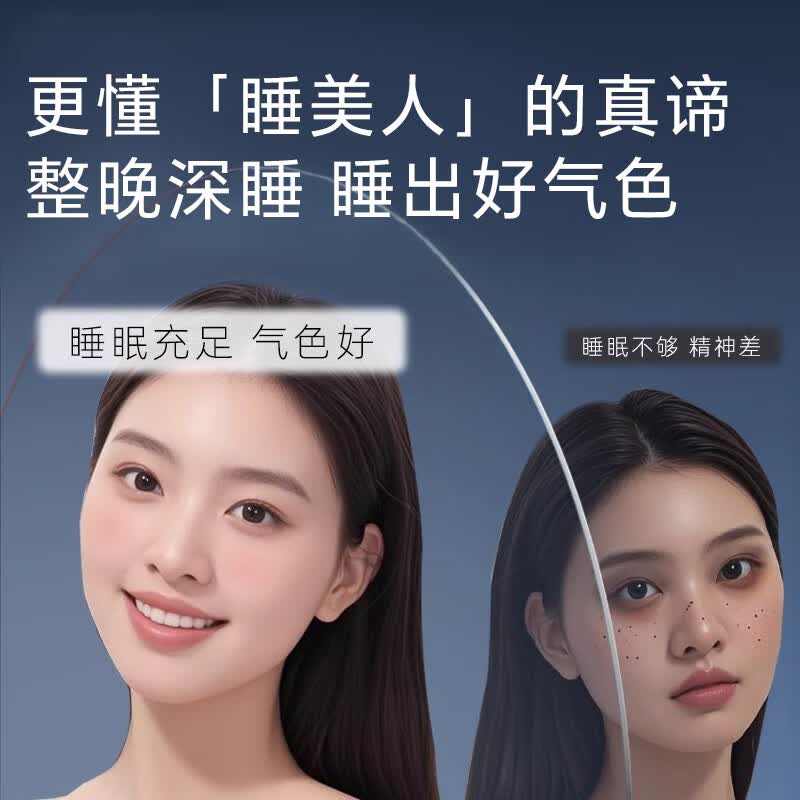 【3秒入睡】重力睡眠眼罩遮光午睡觉专用男女士护眼睡眠神器冰丝 【星辰灰】重力凝珠-亲肤0压感 加宽双面绒【亲肤0压感】