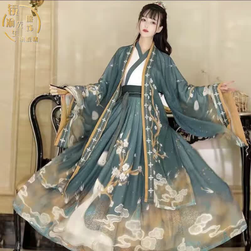 镜渝先生2023新款汉服中国风鹿瑶汉服女交领齐腰襦魏晋风古装日常春秋装 鹿瑶[墨绿印花全套]4.5米 M高性价比高么？