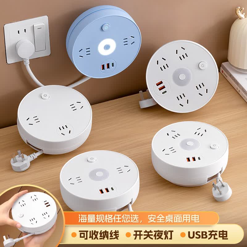 正良泰品纯铜可收纳排插多孔带usb小夜灯智能多插孔办公宿舍家用拖线板/插线板/拖线板/插座 3位插孔 0.8米【纯铜+防雷】