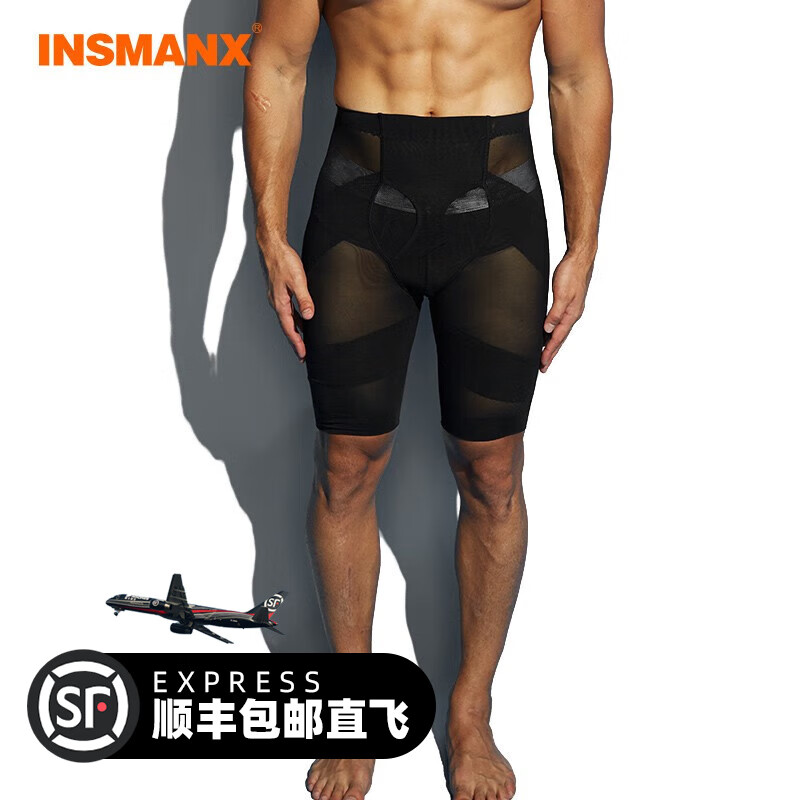 INSMANX男士塑身裤塑身内裤中腰塑形收腹提臀裤塑大腿薄款五分裤K30010 黑色 XL(3尺2-3尺6)