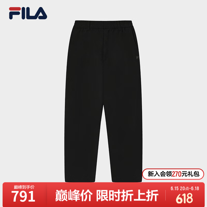 FILA 斐乐官方男士梭织长裤2026夏季新款百搭裤子舒适直口休闲裤 正黑色-BK M 170/80A/M