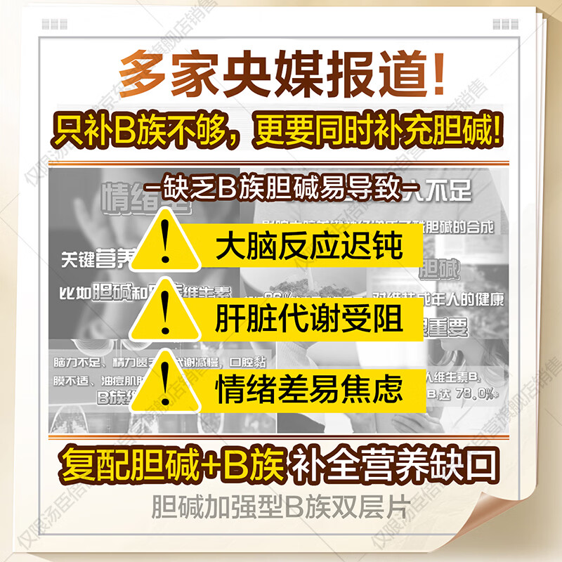 图 9