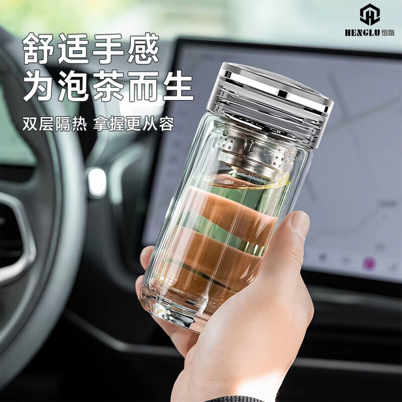恒路双层玻璃杯水晶盖高档水杯商务礼品杯小巧家用茶水杯加厚耐热 恒路升级款弧形水晶玻璃盖350ml
