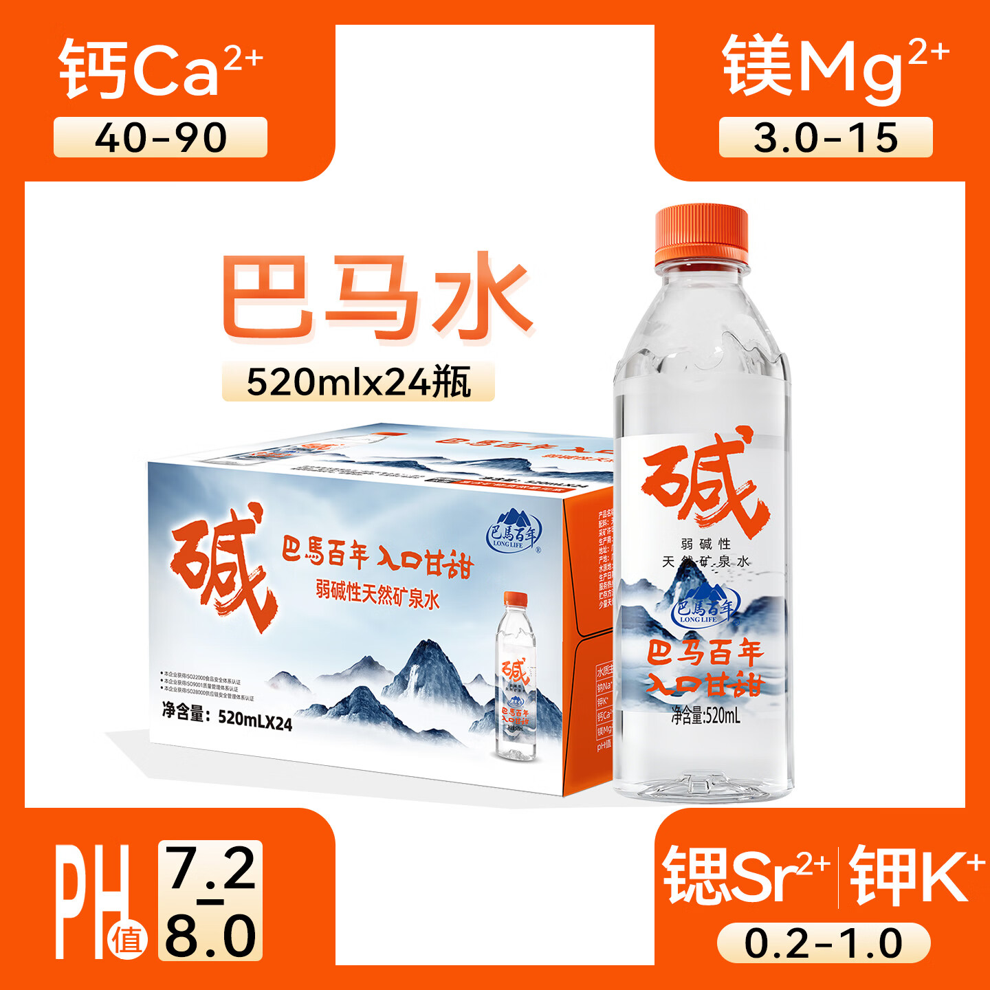 产品细节图