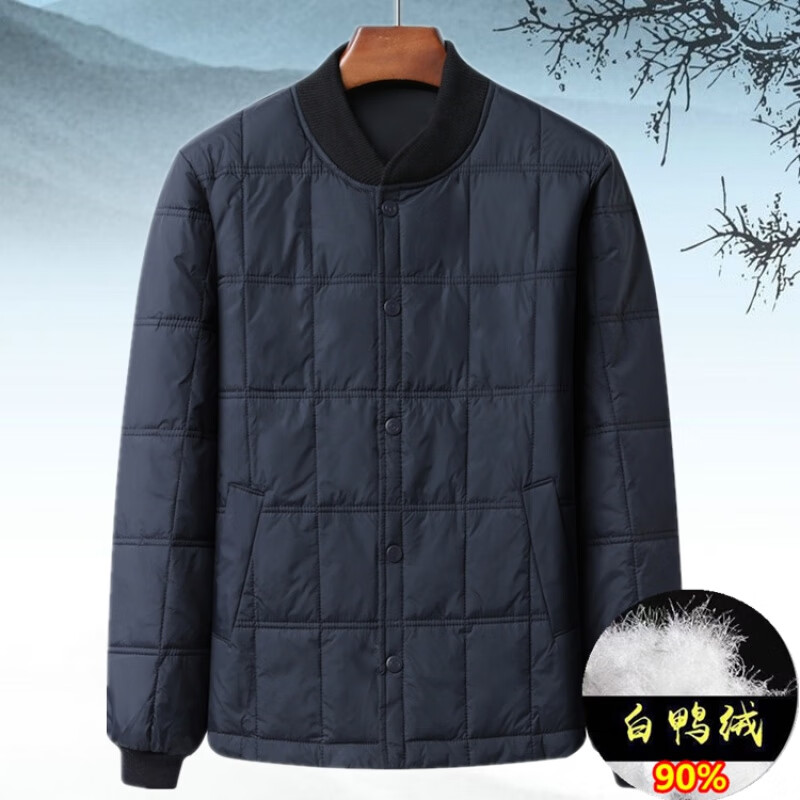 服冬装中老年穿爷爷内胆男轻薄小爸爸 深蓝色上衣 l号建议105斤以下