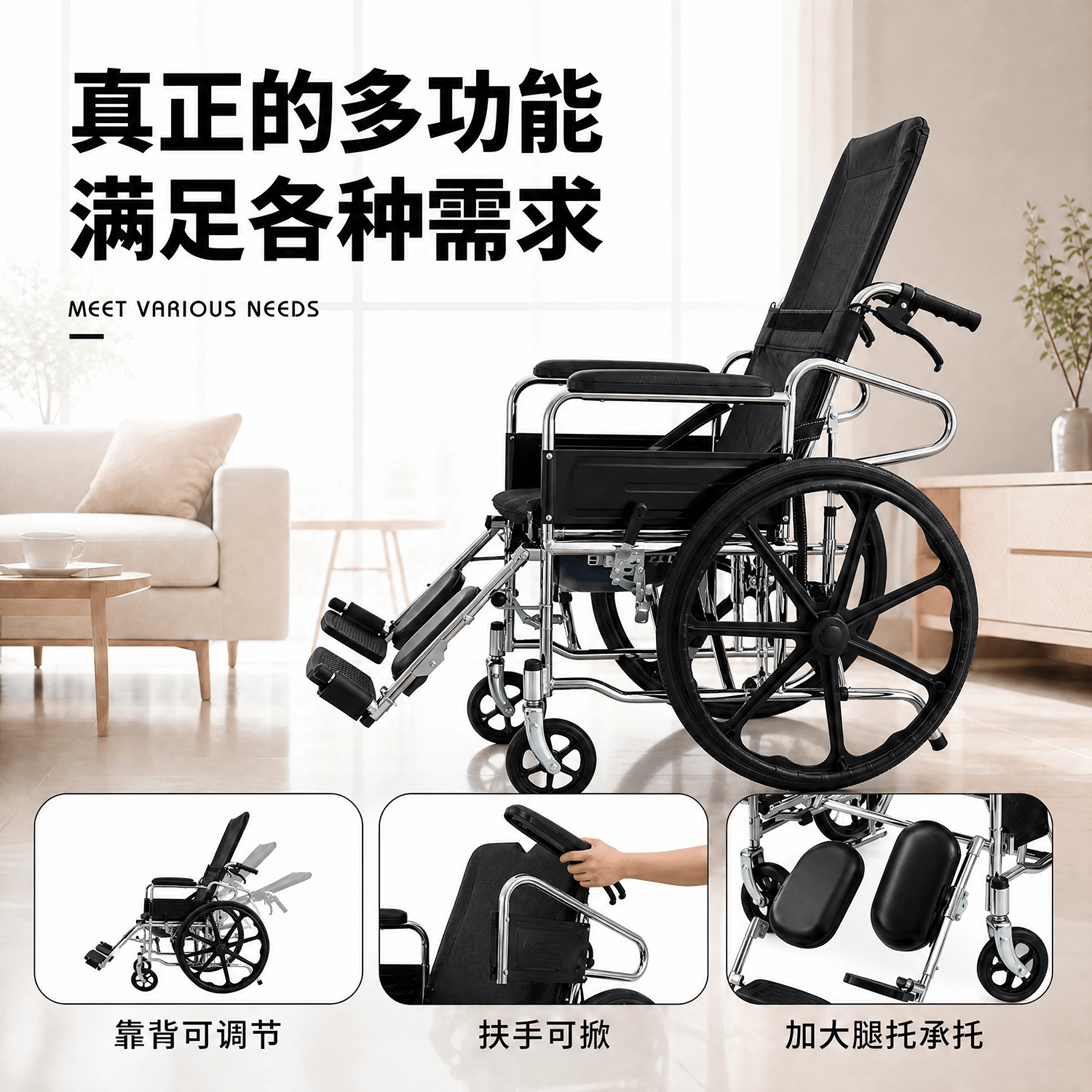 康立普(CANLIPE)轮椅手动轻便折叠瘫痪老人年轻人可躺骨折专用出行便携代步手推车 电镀款扶手可掀双层坐垫防水皮革+耐磨一体轮+赠品