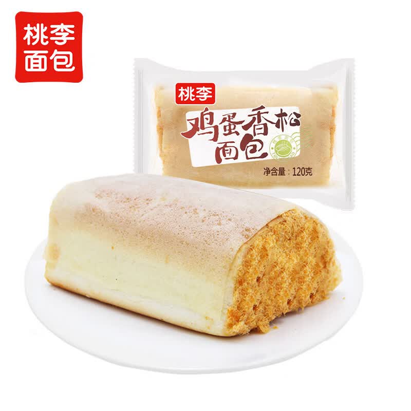 桃李鸡蛋香松面包整箱早餐食品下午茶学生早餐短保面包休闲零食_ 鸡蛋香松面包·600g