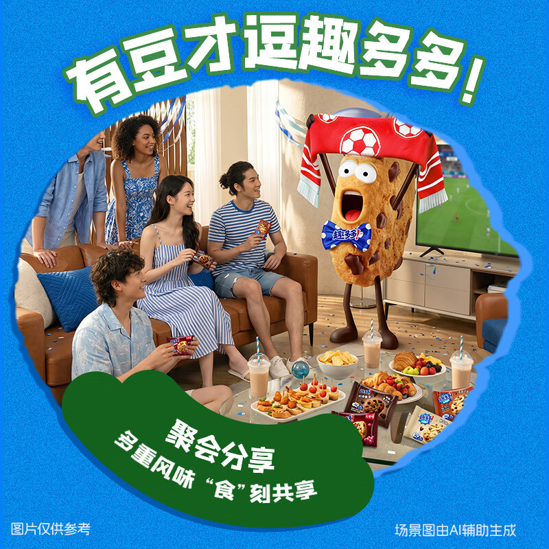 图 7
