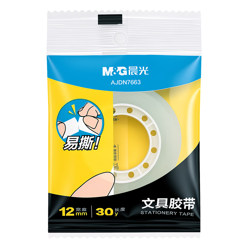 帮你节省运费券，从1元到6元，京东100件凑单好物推荐