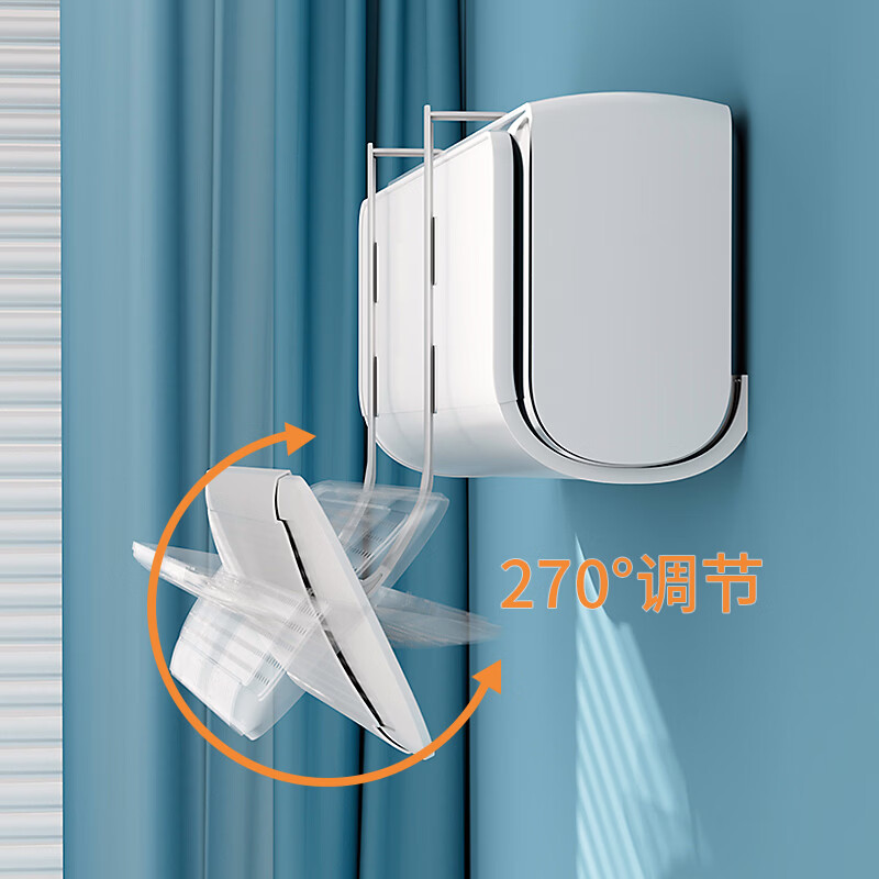 洋臣其他清洁工具空调挡风板 月子婴儿防直吹挡板遮风板挂式通用 伸缩款空调挡风板1套【纯白】