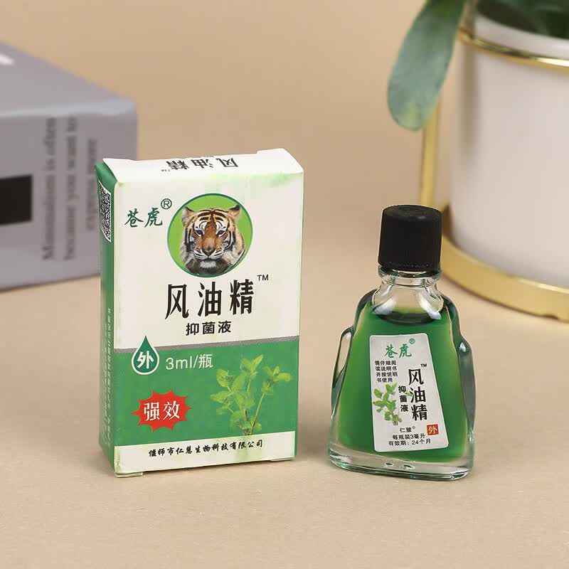 列文虎克 LEEUWENHOEK家用老牌子提神醒脑防蚊止痒防晕车清凉油风油精套装小件日杂 【5瓶3毫升风油精+10个清凉油】