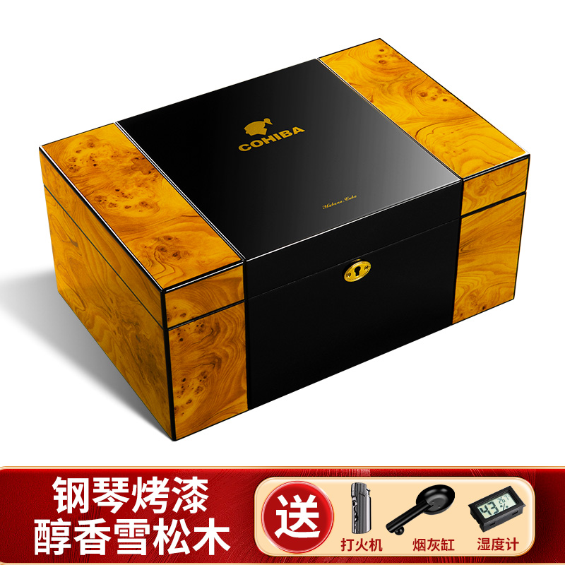 烟盒历史价格走势助手|烟盒价格历史