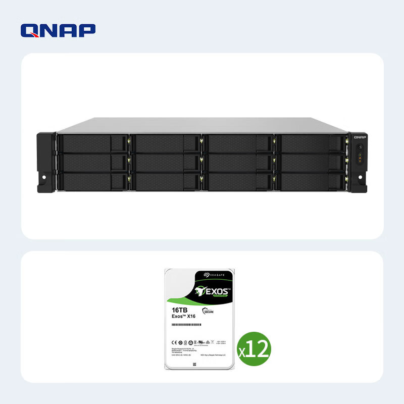 威联通（QNAP）TS-1232PXU-RP四核CPU双电源机架12盘位NAS磁盘阵列网络存储器私有云（内含硬盘16T*12）