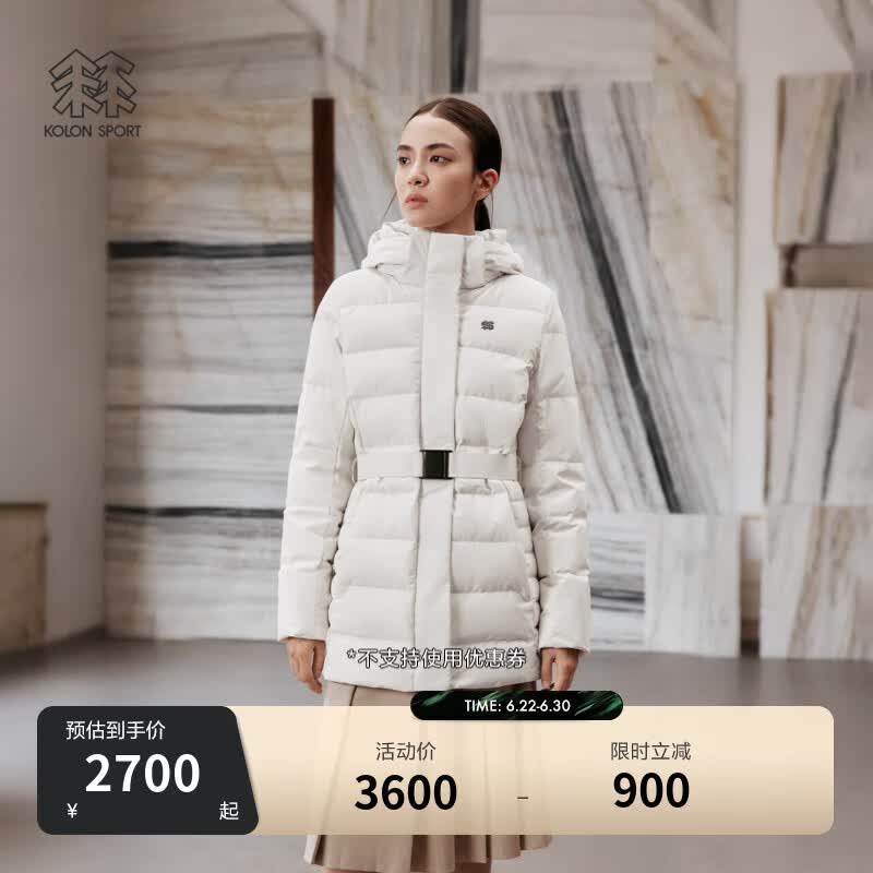 KOLON SPORT/可隆户外羽绒服 女士防风防泼水中量鹅绒夹克 LKDJ5WTT44-CR 奶油白 M 165/88A