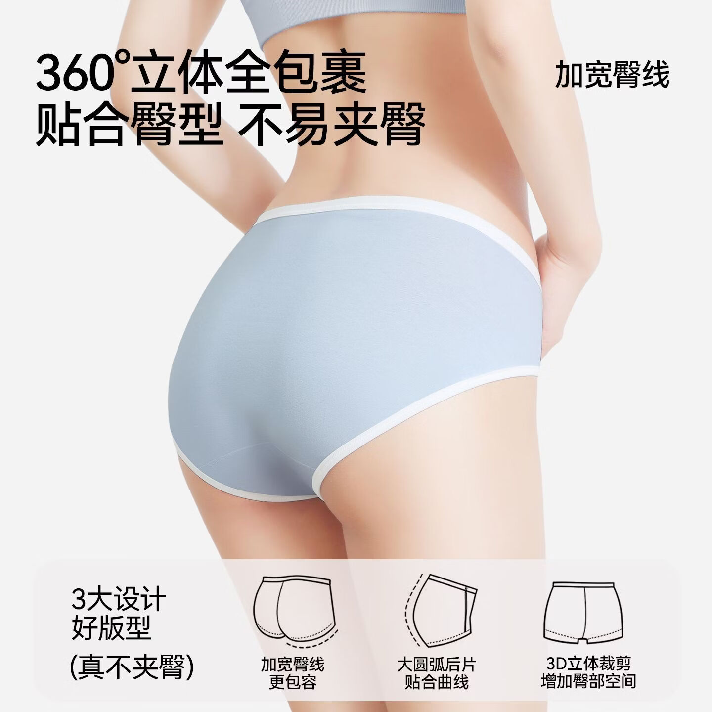 内茵（NEIYIN）2026内裤女士纯棉透气不勒腿抑菌高弹加长柔软亲肤三角内裤 浅黄+绿色+白色 M