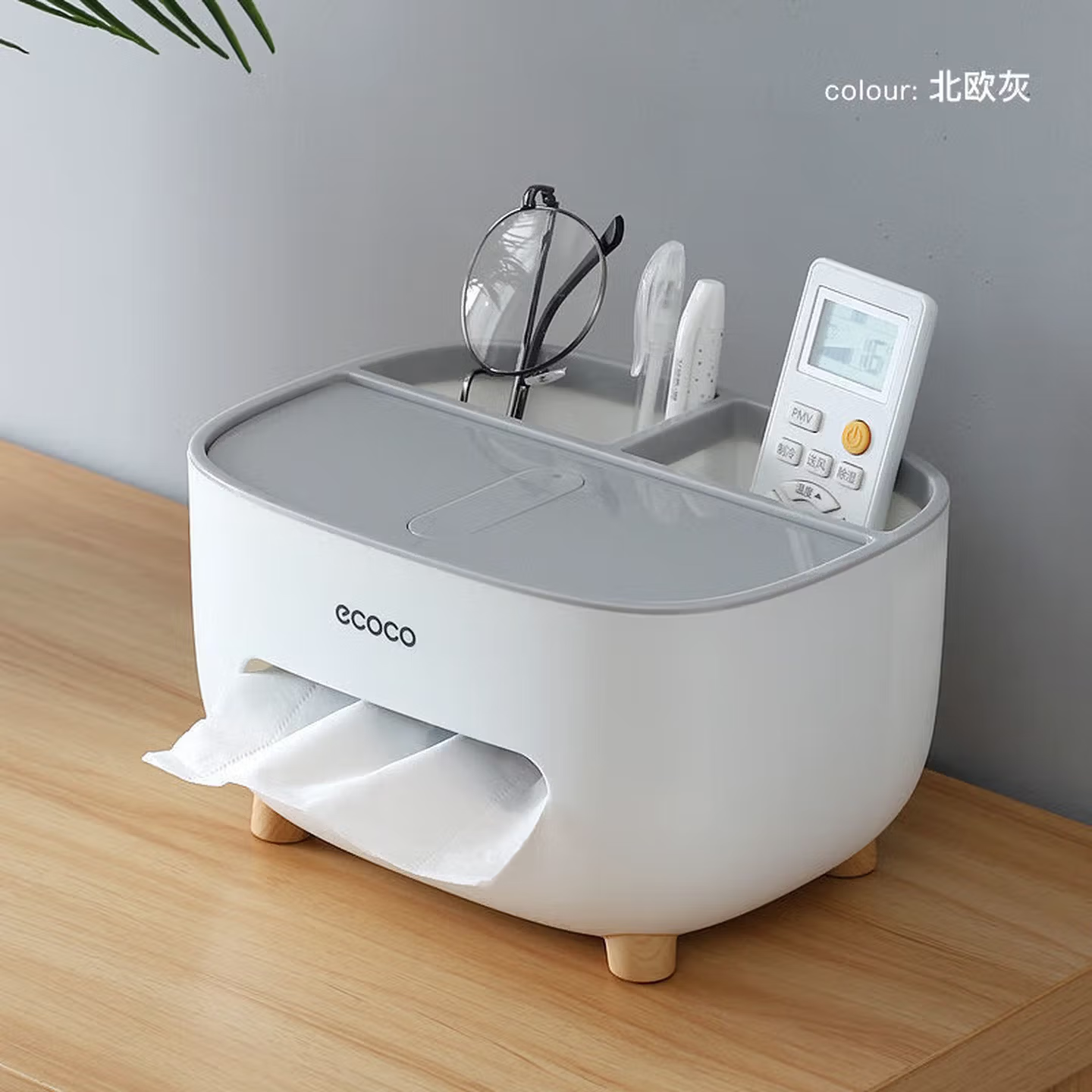 【设计师款】家用客厅茶几餐厅创意简约轻奢高档多功能收纳纸巾盒 北欧灰