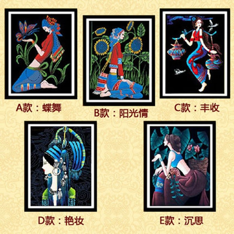 嫣织 纯手工十字绣成品丰收阿诗玛心舞飞扬勤人物云南重彩画少数民族