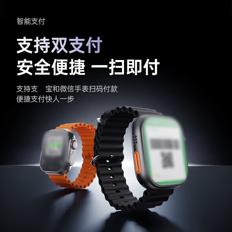 HUWYLE直营华为手机适用2026款电话表手青少年学生儿童定位全网通初高中 旗舰运动款【星光银】256G内存