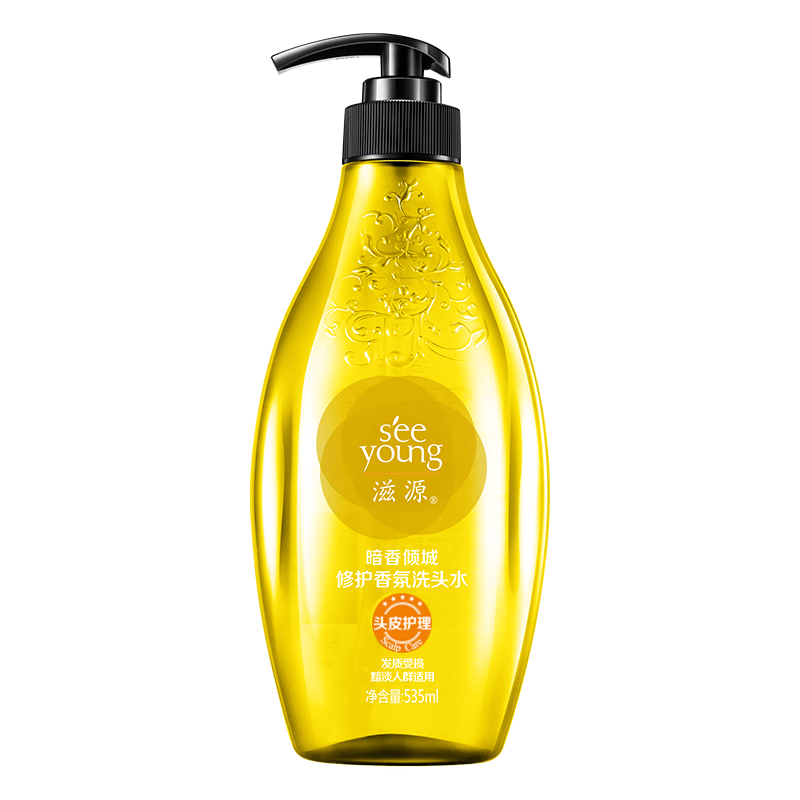 京东APP——洗发水历史价格比价推荐|滋源暗香倾城修复洗头水|如何查询洗发水历史价格