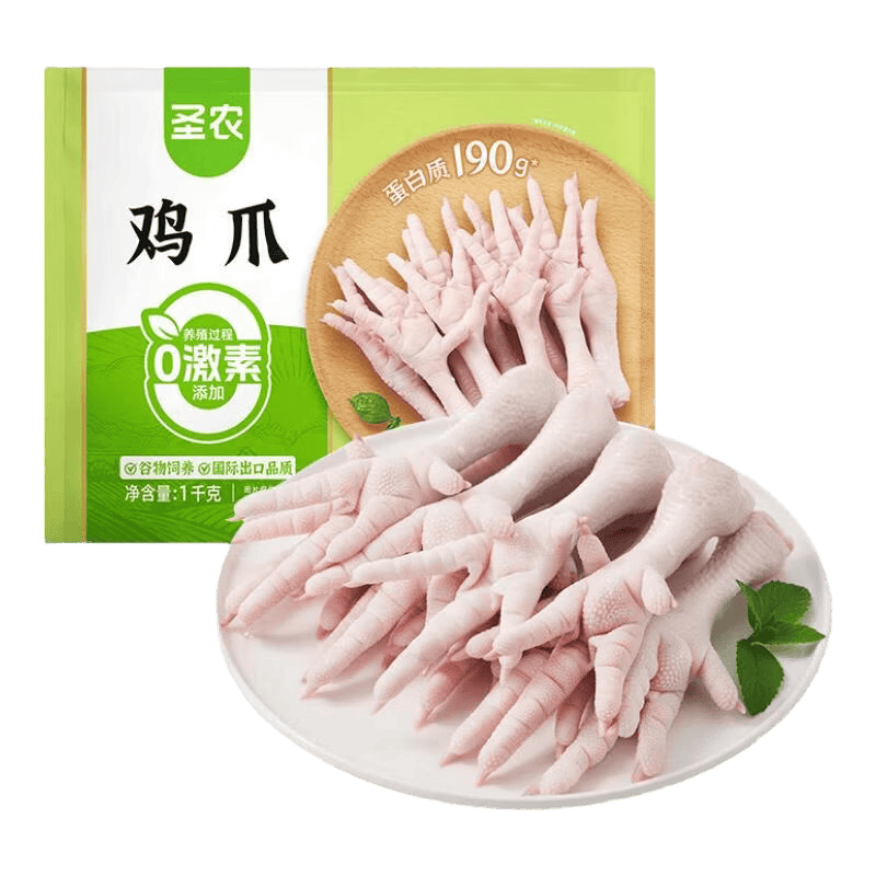 圣农鸡胸肉鸡大胸鸡肉蛋白清真食材冷冻产品 鸡爪6斤