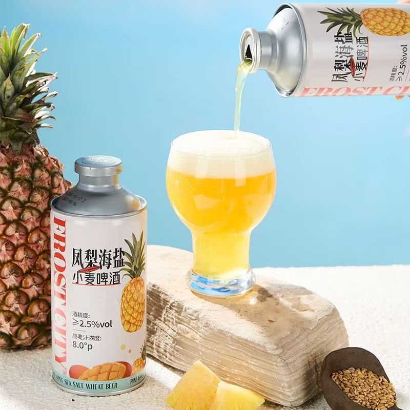 霜城黄皮子芭乐柠檬奶皮子凤梨多口味果啤精酿啤酒 女士低度微醺白啤 凤梨海盐 750mL 6瓶 整箱装 送2个方杯