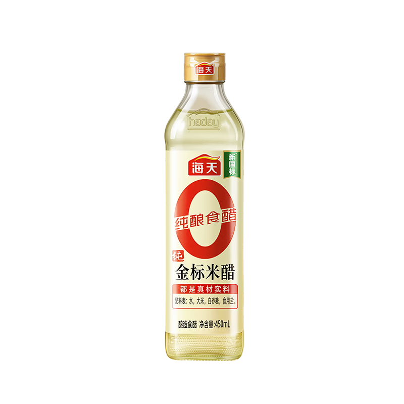 图 9