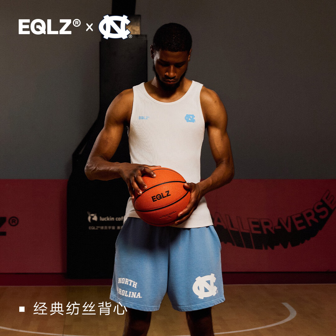 EQLZX North Carolina 北卡大学 篮球训练运动纺丝背心 北卡蓝 L