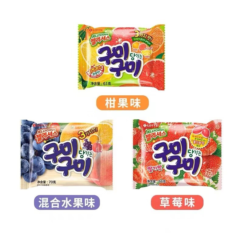 草莓柑橘综合水果味软糖qq糖儿童果汁糖解馋糖果 草莓味软糖66g*5袋