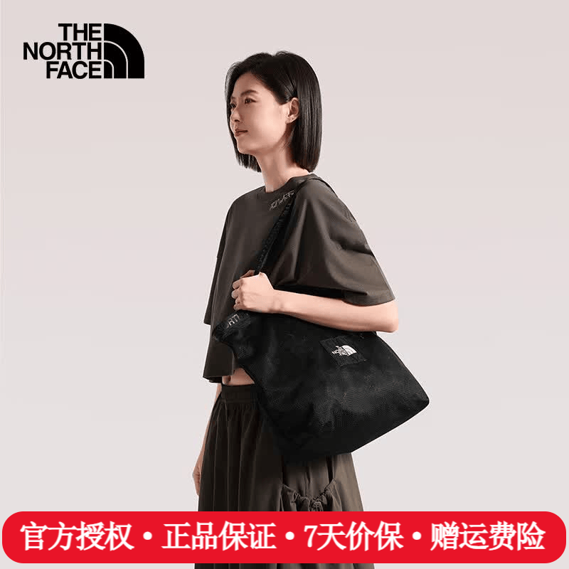 The North Face北面托特包男女背提两用26春夏新款户外运动包25L轻便自收纳8HNU JK3/宇宙黑
