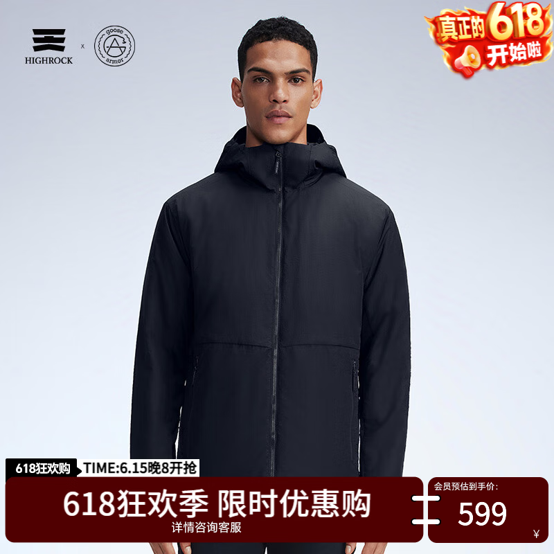 天石鹅铠甲Primaloft金标P棉秋冬款棉服男士薄款针织拼接户外运动夹克 黑色 40g/㎡ M 170/92A