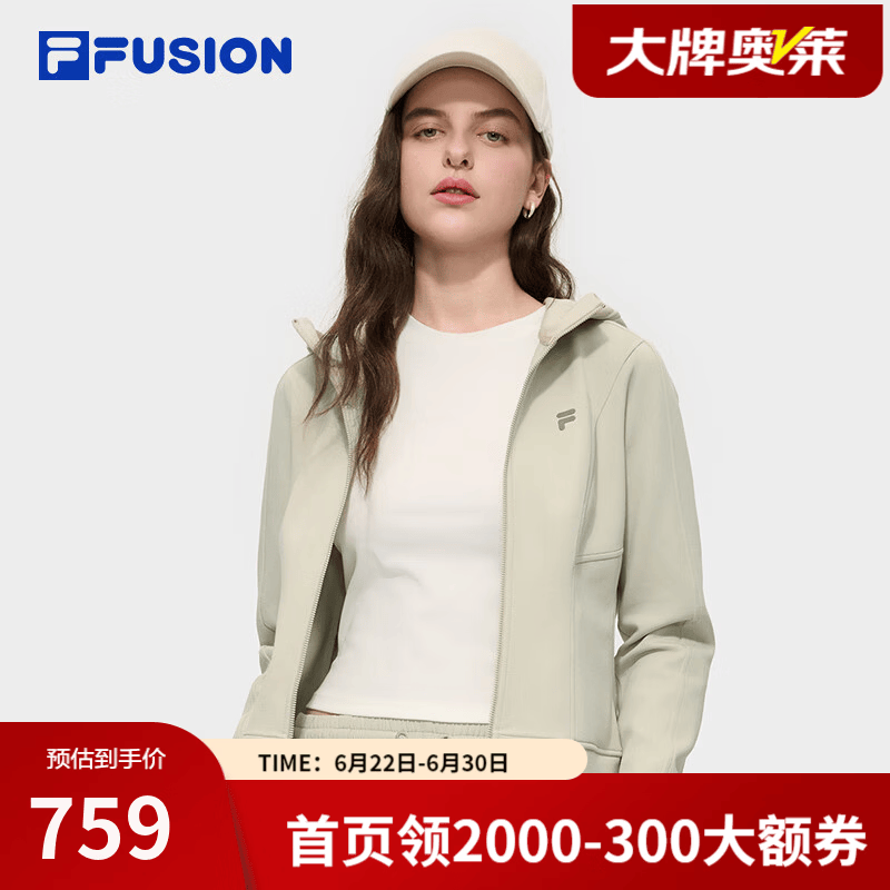 斐乐（FILA）FUSION潮牌针织连帽外套女2025冬新款时尚休闲修身上衣 蜜饯卡其-LK XS 155/76A/XS