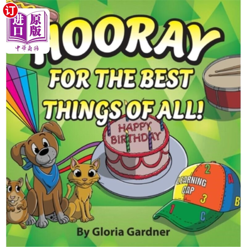 海外直订hooray for the best things of all!