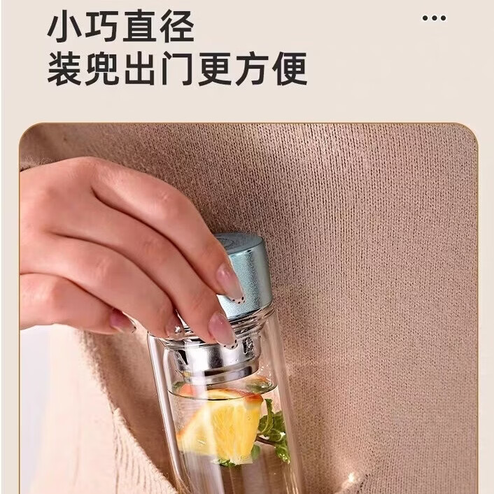 恒路迷你小巧双层玻璃杯便携泡茶杯耐热防烫商务家用男女士水杯口袋杯 迷你款透明水晶盖175毫升米黄色