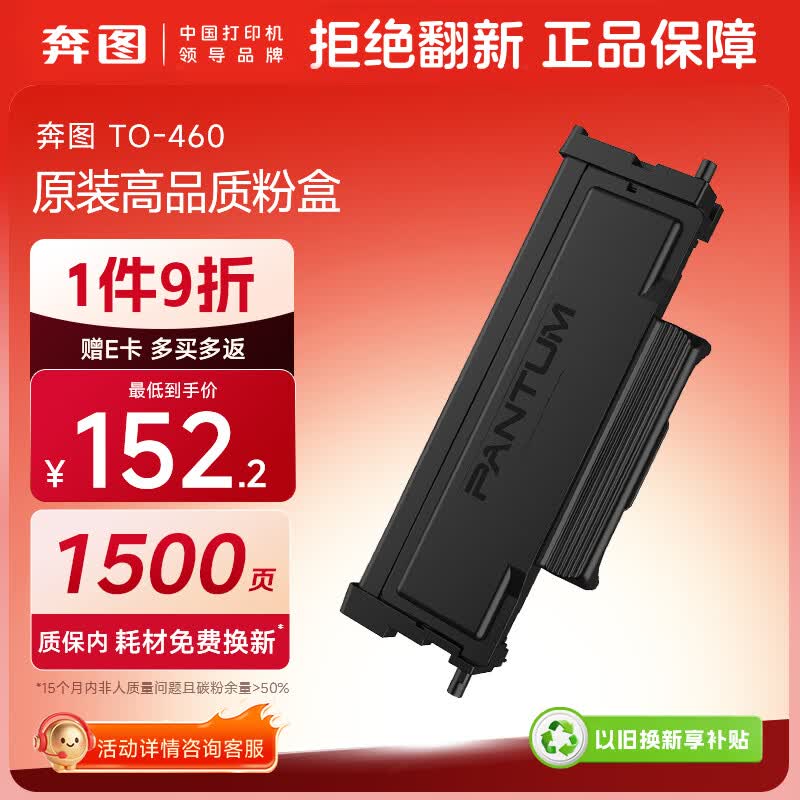 打印机是不是个坑？2022年家用打印机推荐，什么品牌的打印机更好用？