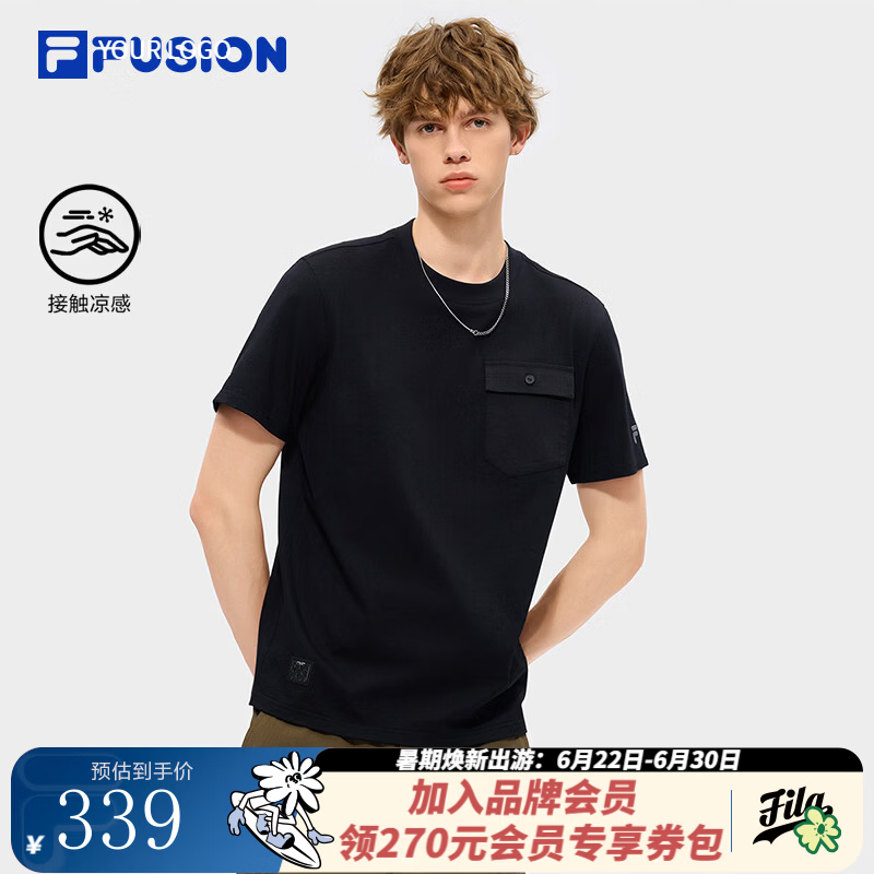 FILA FUSION斐乐潮牌男子针织短袖衫2026夏季新款休闲百搭凉感T恤 正黑色-BK S 165/88A/S