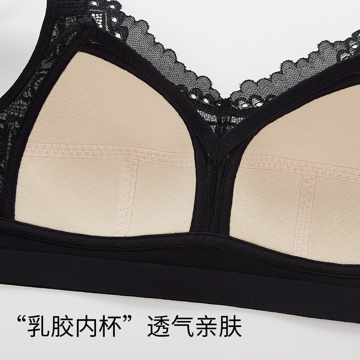 千奈美大胸显小内衣女薄款文胸全罩杯防下垂收副乳胸罩 典雅黑 80B
