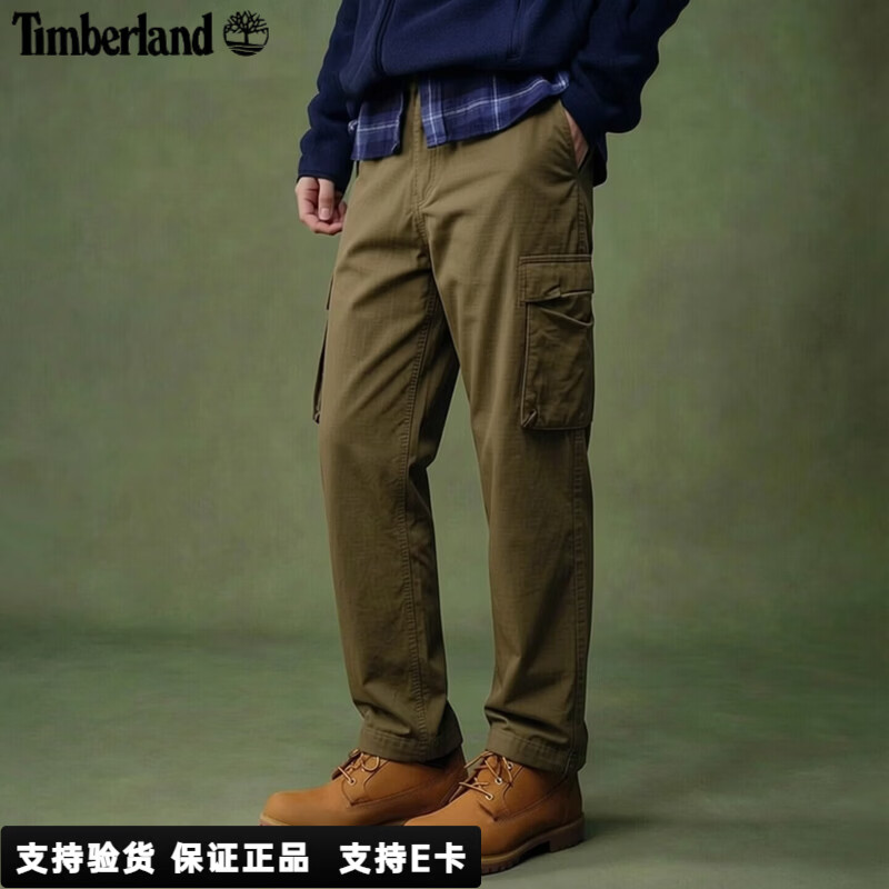 添柏岚（Timberland）工装裤男装户外休闲裤徒步登山宽松透气锥形直筒运动长裤子男 军绿色/A6UQ6302 38