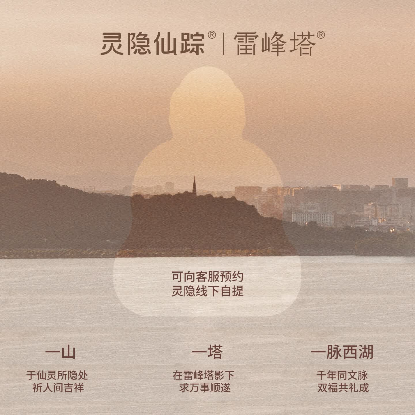 灵隐仙踪【景区可自提】天然白玉菩提手串醒狮葫芦猫爪转运珠文玩手链 8*10mm南瓜白玉菩提手串-金瓜盈福