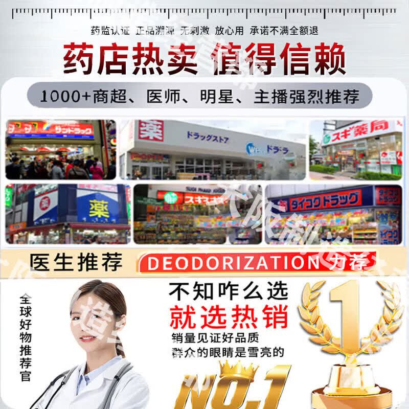 茧立净去老茧子脚茧厚茧去鸡眼脚底脚后跟硬皮去除去i根软化膏 特效买二送一【200%包脱落】 鸡眼膏老茧去除液