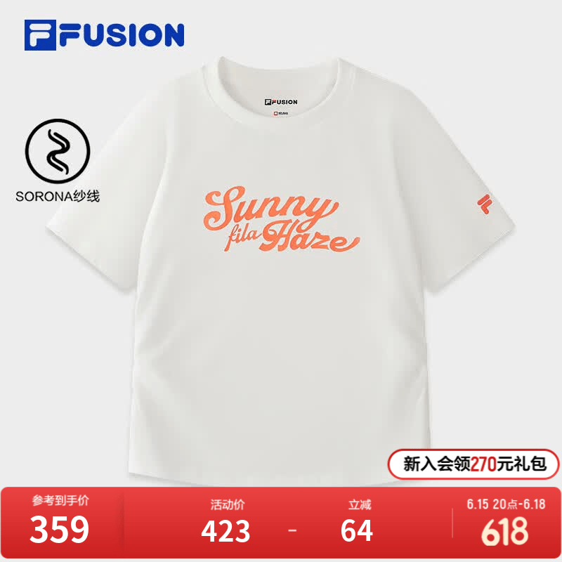 FILA FUSION斐乐潮牌女子针织短袖衫2026夏季新款休闲显瘦上衣T恤 棉花糖白-IV M 165/84A/M