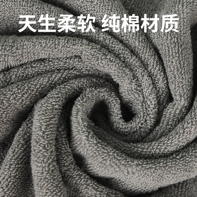 纯棉浴巾抗菌男女通用洗澡专用吸水加厚新疆长绒棉不易掉毛洗澡巾 蓝色 380g