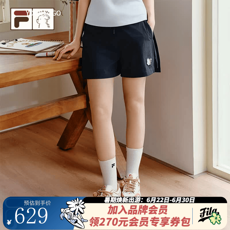 FILA FUSION斐乐潮牌梭织短裤女2026秋新款时尚百搭休闲宽松裤子 宝石深蓝-DB S 160/62A/S