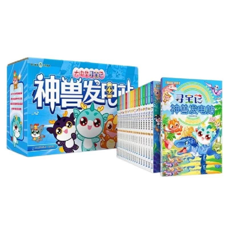 图 6