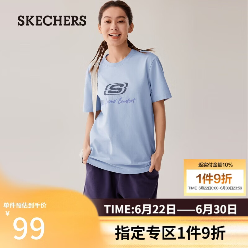 斯凯奇（Skechers）短袖男女同款夏季百搭休闲T恤舒适透气运动上衣L225U129