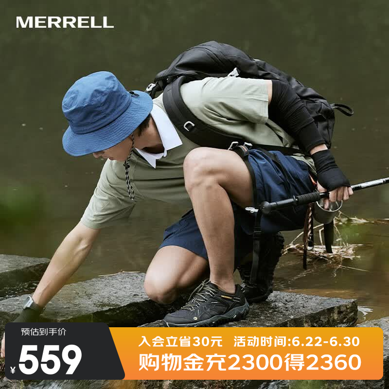 迈乐（Merrell）户外鞋男女款户外徒步溯溪鞋ALLOUTBLAZE轻便透气耐磨防滑休闲鞋 J32441 黑（男） 42